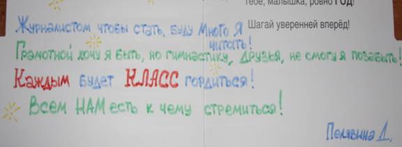 C:\Documents