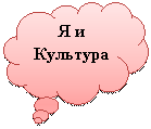 �������-������: � � ��������