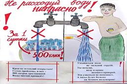 ��������: http://*****/konkurs/2006/2006art/firyago.jpg