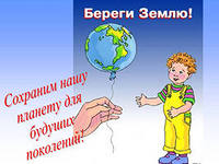 ��������: http://im5-tub-by.yandex.net/i?id=-72&n=21