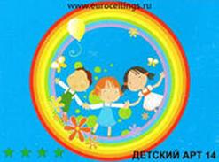 ��������: http://im6-tub-by.yandex.net/i?id=1-72&n=21