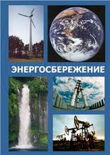 ��������: http://vitebskschool11.by/VirtCab/Design/idf2f7e8.jpg