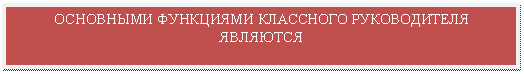 �������: