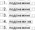 http://*****/2003/38/02.gif