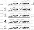 http://*****/2003/38/01.gif