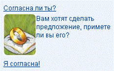 ��������: C:\Screenshot\snap209.png