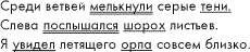 http://*****/2003/38/06.gif