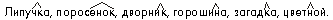 http://*****/2003/38/08.gif