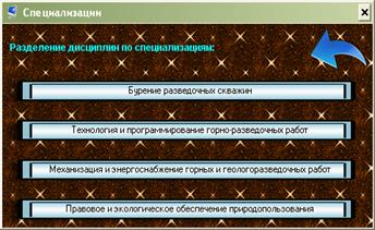 ДС.jpg