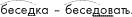 http://*****/2003/38/010.gif