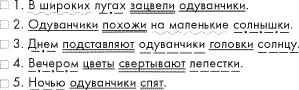 http://*****/2003/38/016.gif