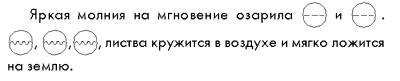 http://*****/2003/38/017.gif