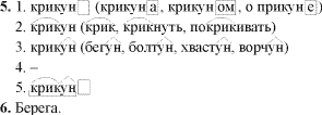 http://*****/2003/38/021.gif