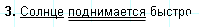 http://*****/2003/38/028.gif
