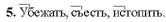 http://*****/2003/38/032.gif