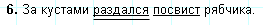 http://*****/2003/38/029.gif