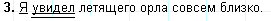 http://*****/2003/38/030.gif