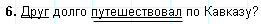 http://*****/2003/38/031.gif