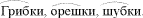 http://*****/2003/38/027.gif