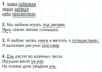 http://*****/2003/38/049.gif