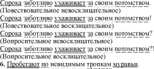 http://*****/2003/38/039.gif