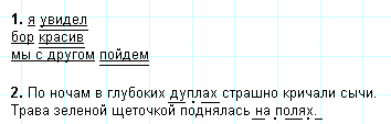http://*****/2003/38/051.gif