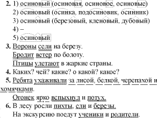 http://*****/2003/38/041.gif