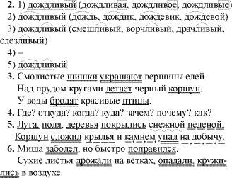 http://*****/2003/38/042.gif