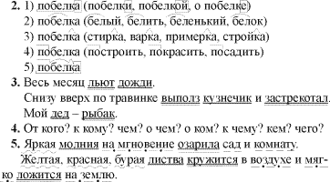 http://*****/2003/38/043.gif