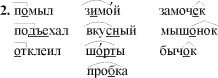 http://*****/2003/38/048.gif