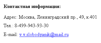 �������: