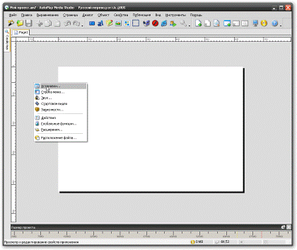 C:\Documents and Settings\Admin\������� ����\����� �����\7.png