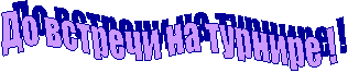 �� ������� �� ������� !