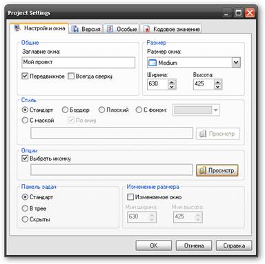 C:\Documents and Settings\Admin\������� ����\����� �����\9.png