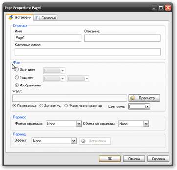 C:\Documents and Settings\Admin\������� ����\����� �����\6.png