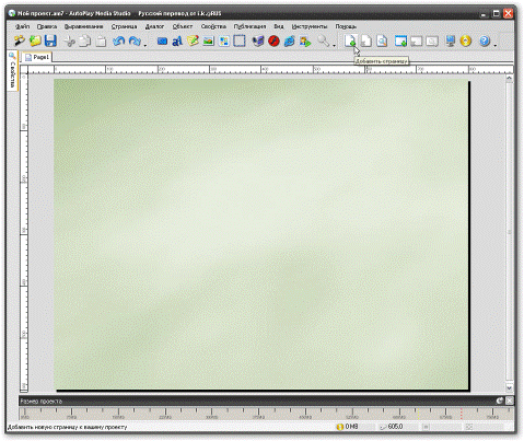 C:\Documents and Settings\Admin\������� ����\����� �����\13.png