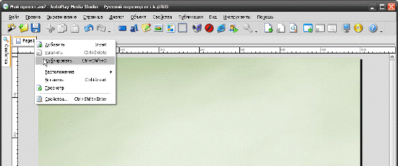C:\Documents and Settings\Admin\������� ����\����� �����\15.png