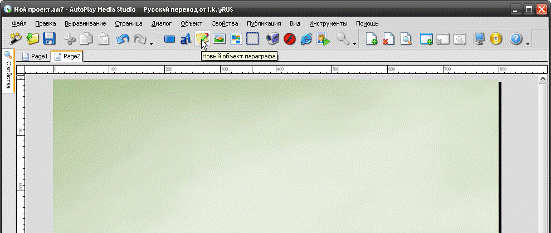 C:\Documents and Settings\Admin\������� ����\����� �����\26.png
