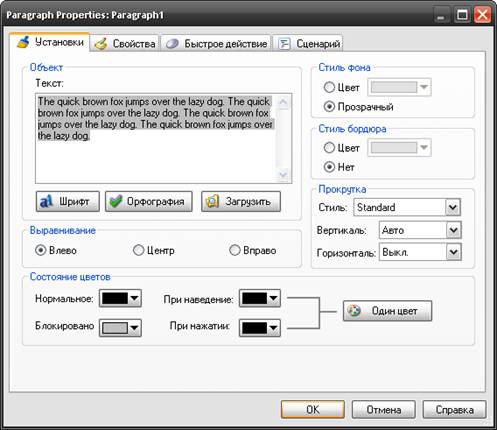 C:\Documents and Settings\Admin\������� ����\����� �����\27.png