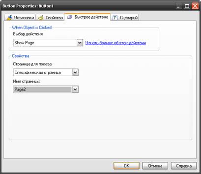 C:\Documents and Settings\Admin\������� ����\����� �����\25.png