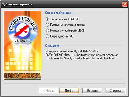 C:\Documents and Settings\Admin\������� ����\����� �����\33.png