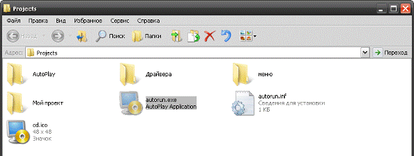 C:\Documents and Settings\Admin\������� ����\����� �����\34.png