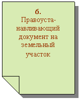 ���������������:
