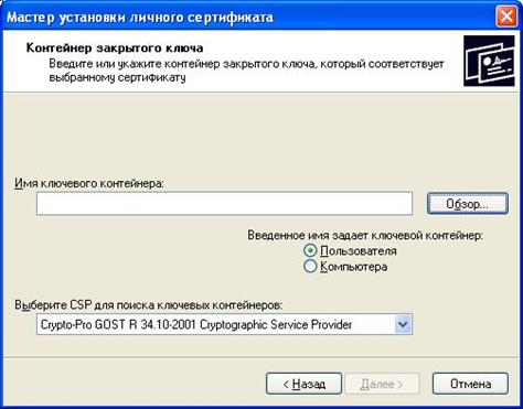 Сертификаты12