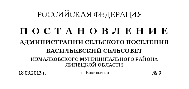 �������: