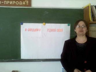 C:\Documents and Settings\Olga\Рабочий стол\религия\.jpg