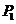 ������� 8