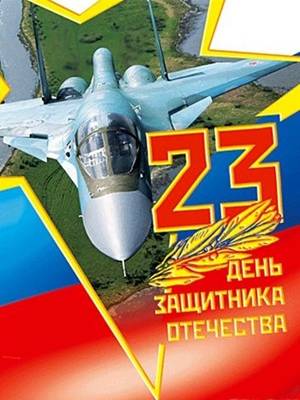 �������� 16 �� 17017