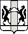 emblem
