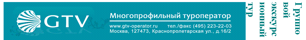 �������: ��������� ������������� ��� 